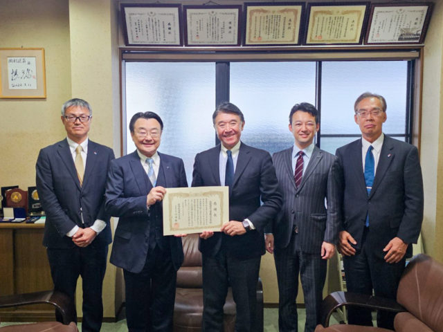 静岡鉄道感謝状