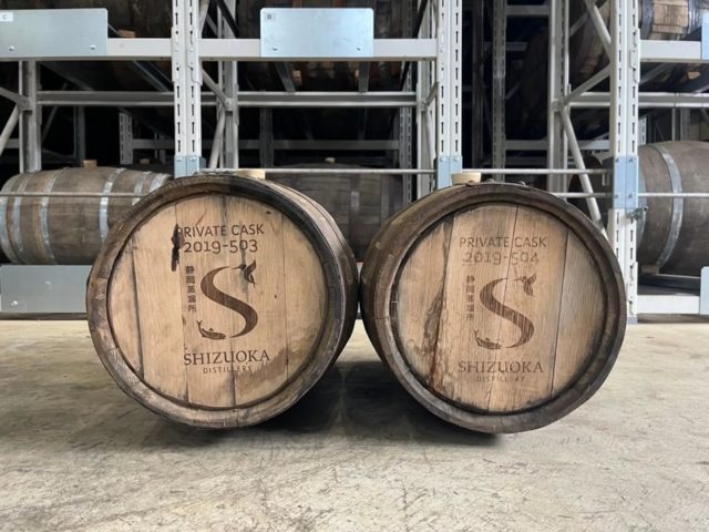 ガイアフロー静岡蒸留所プライベートカスク2019年オクタヴ樽2種
