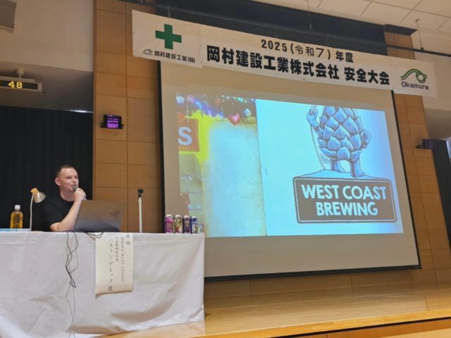 建設会社の安全大会 講演の様子 岡村建設工業